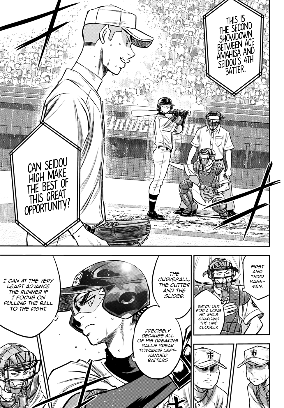 Daiya no A - Act II Chapter 237 5